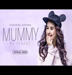 Meri Mummy