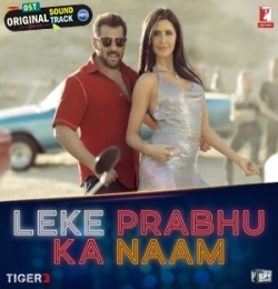 Leke Prabhu Ka Naam Dj Remix