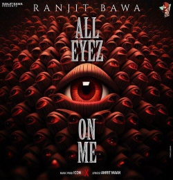 All Eyes on Me - Dj Belite