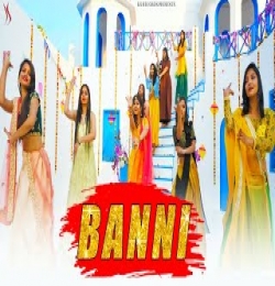 Banni