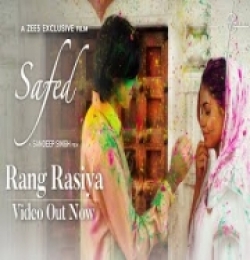 Rang Rasiya (Safed) Shilpa Rao