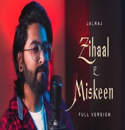 Zihale Masti Mukund Ranjish - New Version