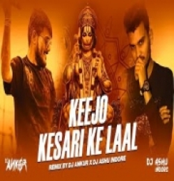 Kesari Ke Lal Hanuman (Remix)