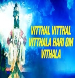 Vithal Vithal