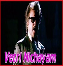 Vetri Nichayam