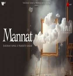 Mannat Se Jo Mila