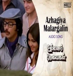 Azhagiya Malargalin