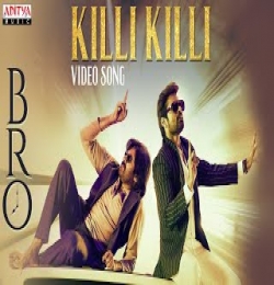 Killi Killi - BRO