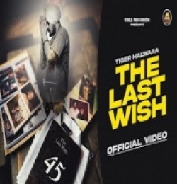 The Last Wish