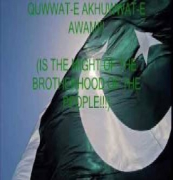 Pak National Anthem