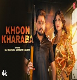 Khoon Kharaba - Pardeep Boor