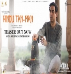 Hindu Tan-Man (Main Atal Hoon)