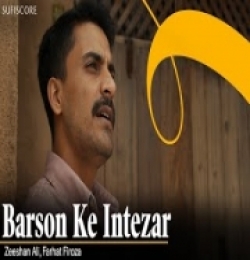 Barson Ke Intezar Ka 