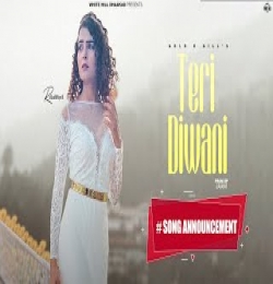 Teri Diwani - Gold E Gill