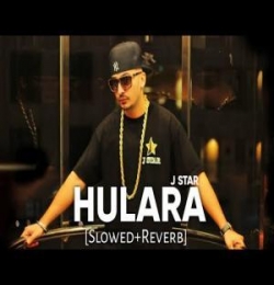Hulara (Slowed Reverb) Lofi