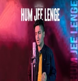 Hum Jee Lenge - Unplugged Cover