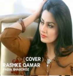 Mere Rashke Qamar - Female Cover