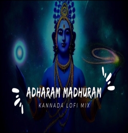 Madhurashtakam Adharam Madhuram Radha Krishna (Slowed Reverb) Lofi Mix