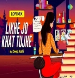 Likhe Jo Khat Tuje (LoFi Chill Mix) Mohammed Rafi
