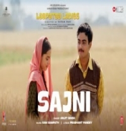 Sajni