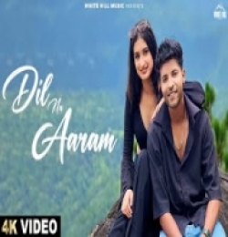 Dil Nu Aaram