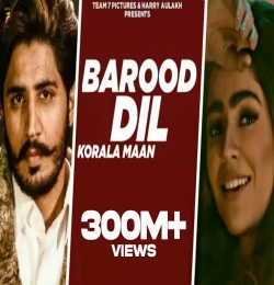 Barood Dil