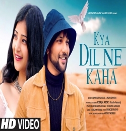 Kya Dil Ne Kaha (New Version)