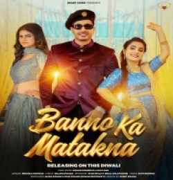 Banno Ka Matakna