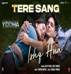 Tere Sang Ishq Hua