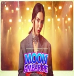 Moon Ambar Pe