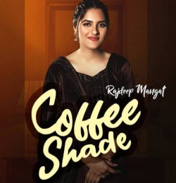 Coffee Shade