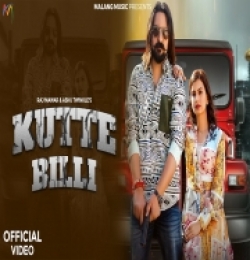 Kutte Billi