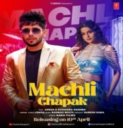 Machli Chapak