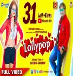 Lolipop Odia Dj Song (Melodic Tapori Mix) Dj Tapas