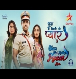 Ghum Hai Kisikey Pyaar Meiin Tv Serial Title