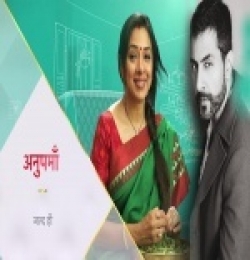 Anupama (Star Plus) Tv Serial Title