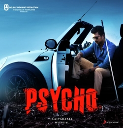Psycho - Harrdy Sandhu