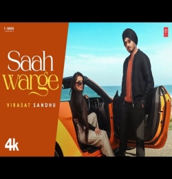 Saah Warge