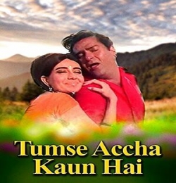 Aankh Hai Bhari Bhari (Tum Se Achcha Kaun Hai)