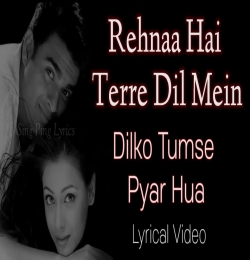 Dilko Tumse Pyar Hua -Lofi