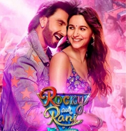 What Jhumka ? (Rocky Aur Rani Kii Prem Kahaani)