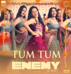 Tum Tum (Hindi) Version