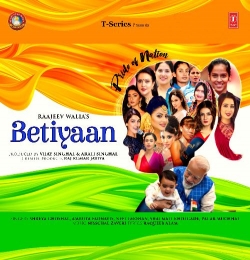 Betiyaan