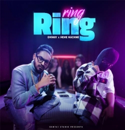 Ring Ring