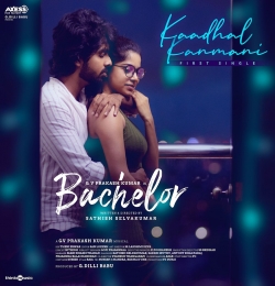 Kaadhal Kanmani