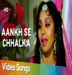Aankh Se Chalka Aansoo - Sad Song (Sau Dard Hain)