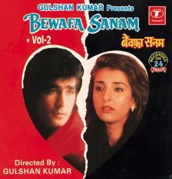 Main Duniya Teri Chod (Bewafa Sanam)