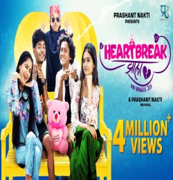 Heartbreak Jhala - Mi Single 3.0