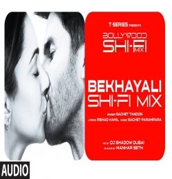 Bekhayali Shi Fi DJ Shadow Dubai