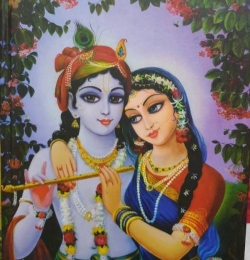 Radhe Radhe Japo Chale Aaenge Bihari